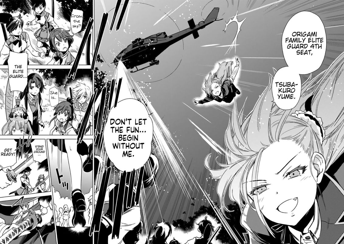 toji_no_miko_13_12