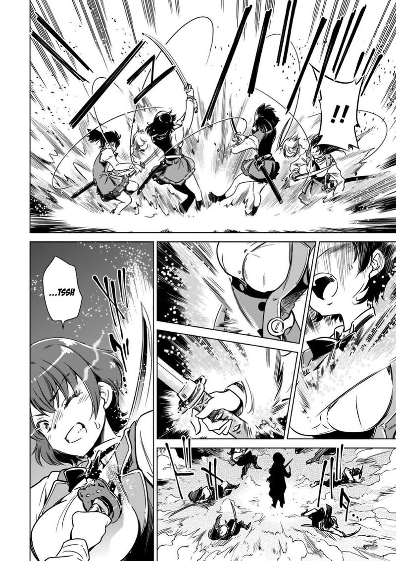 toji_no_miko_13_13