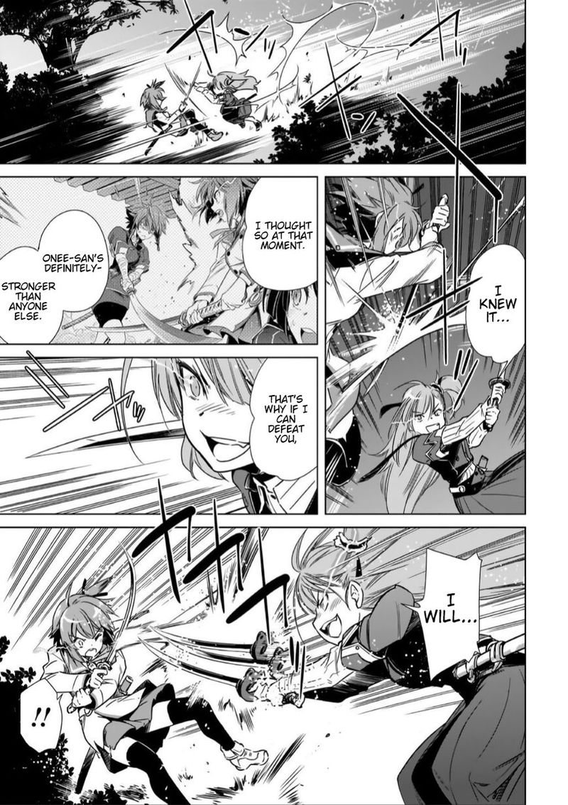 toji_no_miko_13_18