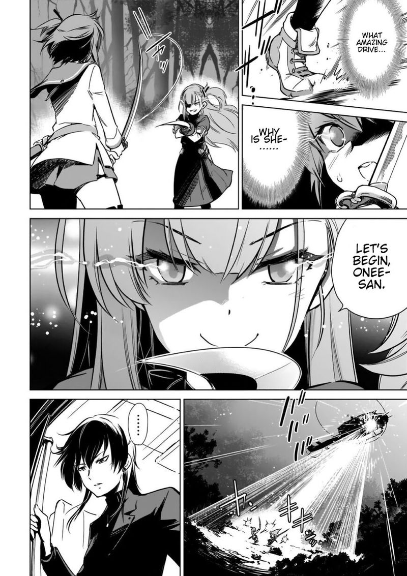 toji_no_miko_13_19