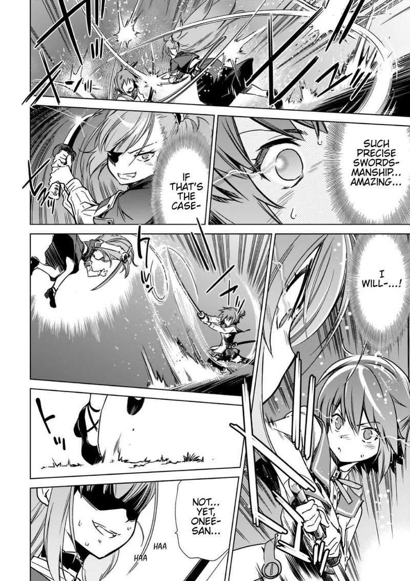toji_no_miko_13_21