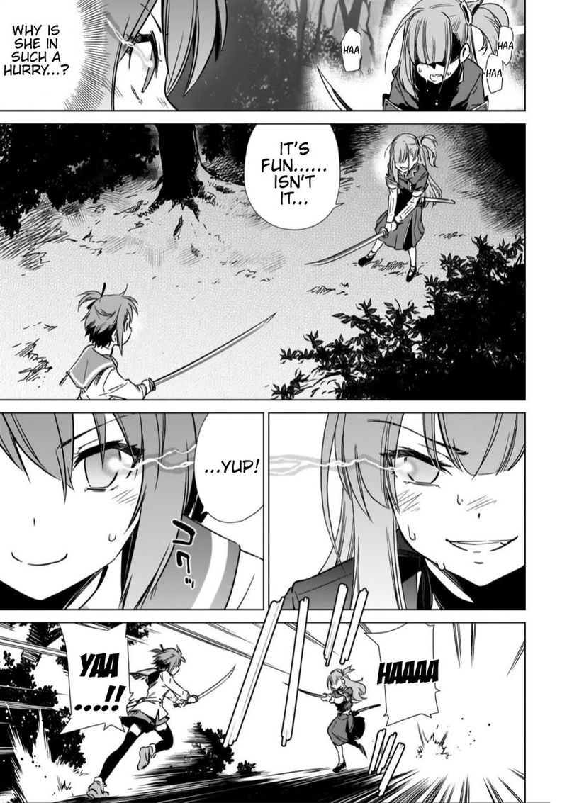 toji_no_miko_13_22