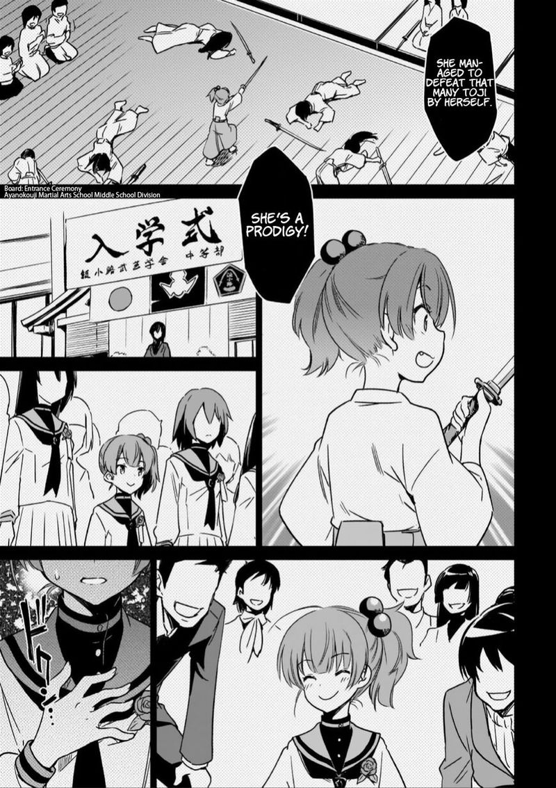 toji_no_miko_13_24