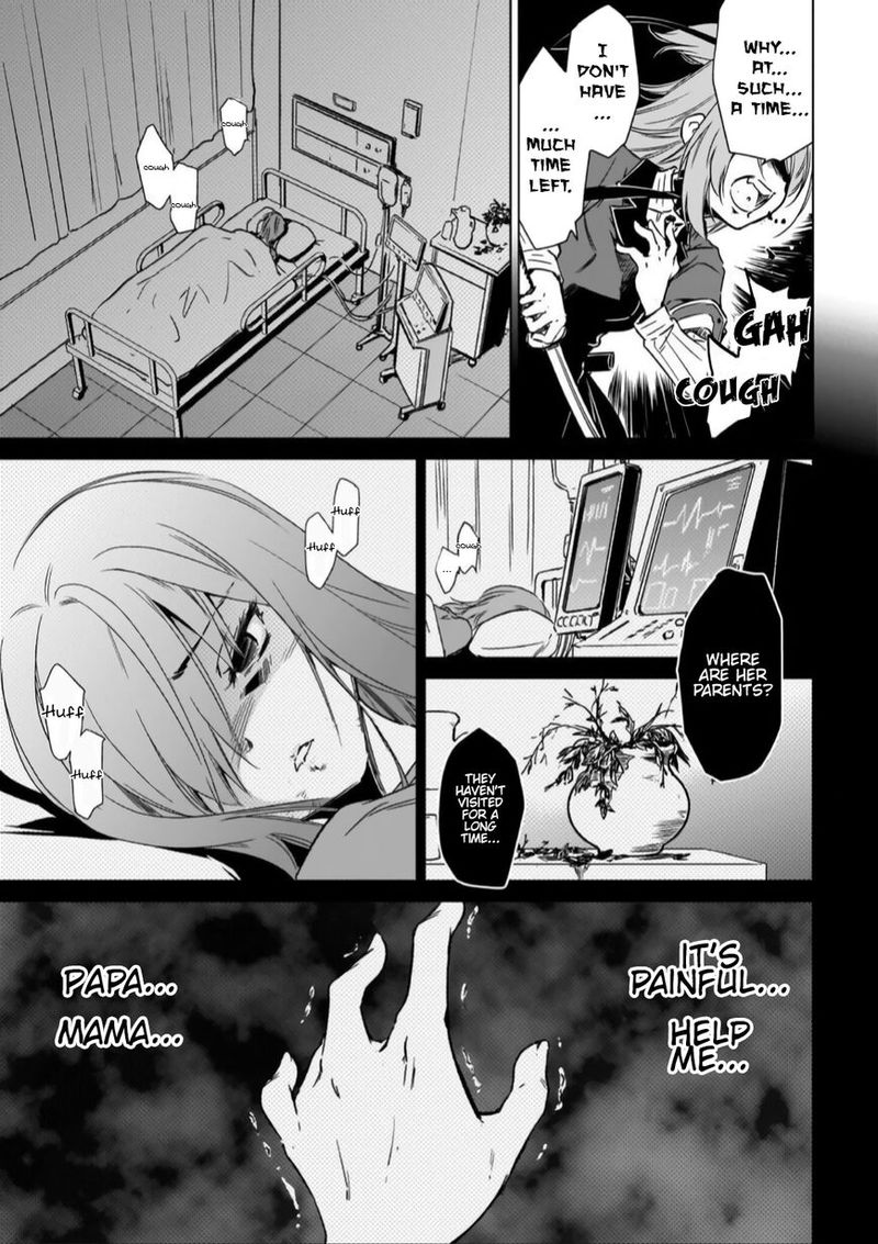 toji_no_miko_13_26