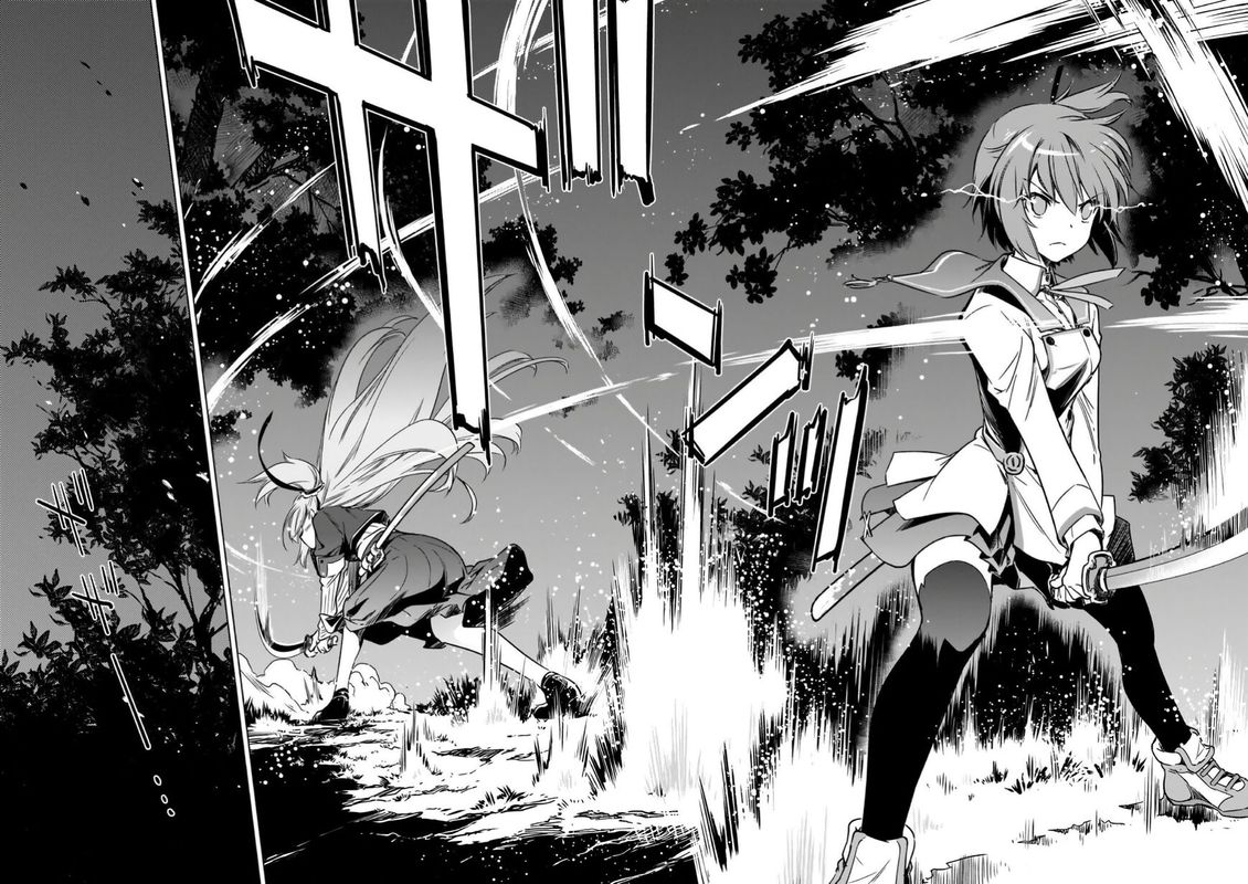 toji_no_miko_13_31