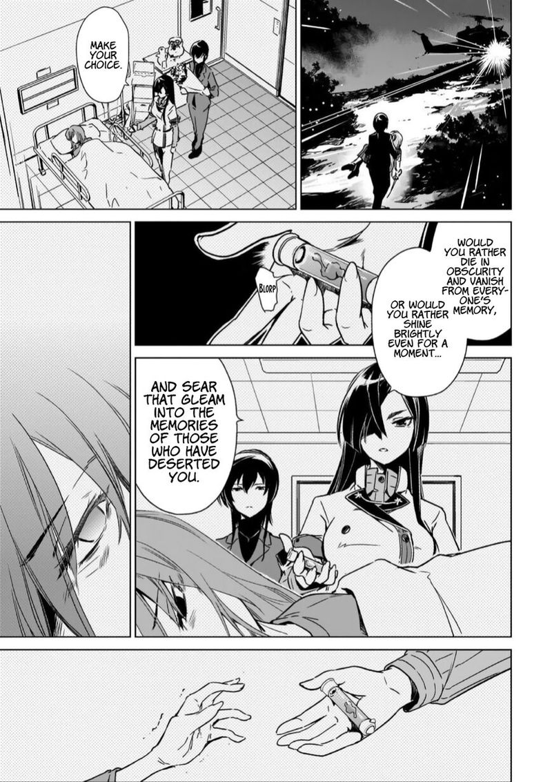 toji_no_miko_13_33