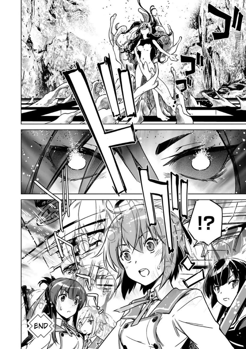 toji_no_miko_13_38