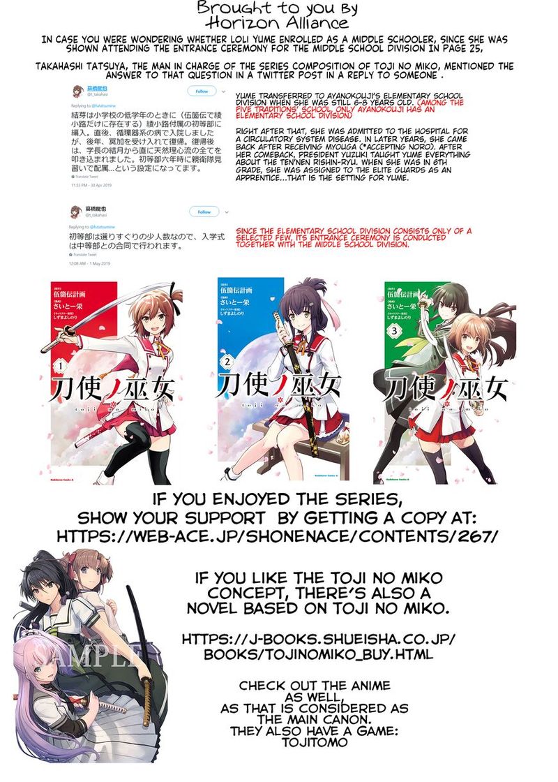 toji_no_miko_13_39