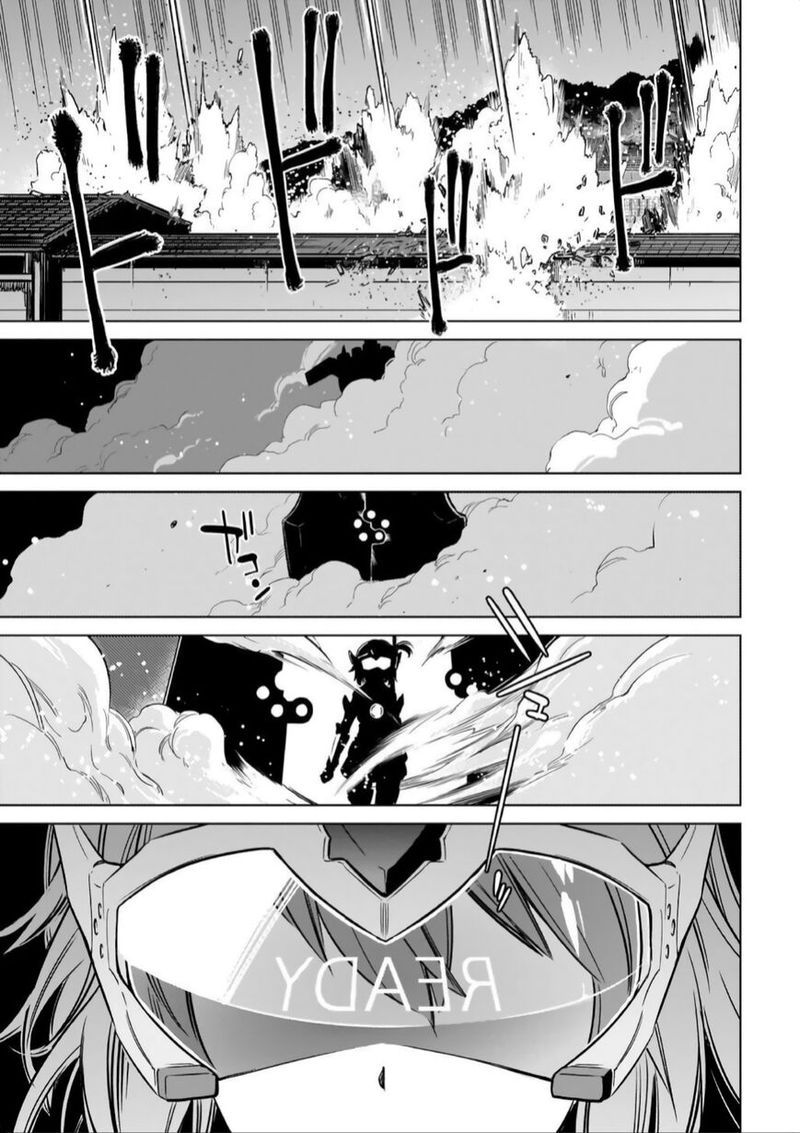 toji_no_miko_14_11