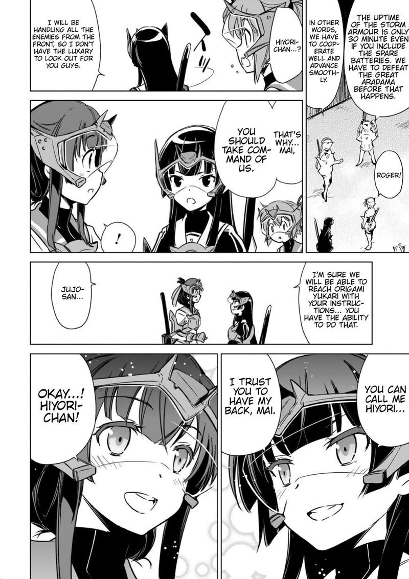 toji_no_miko_14_13