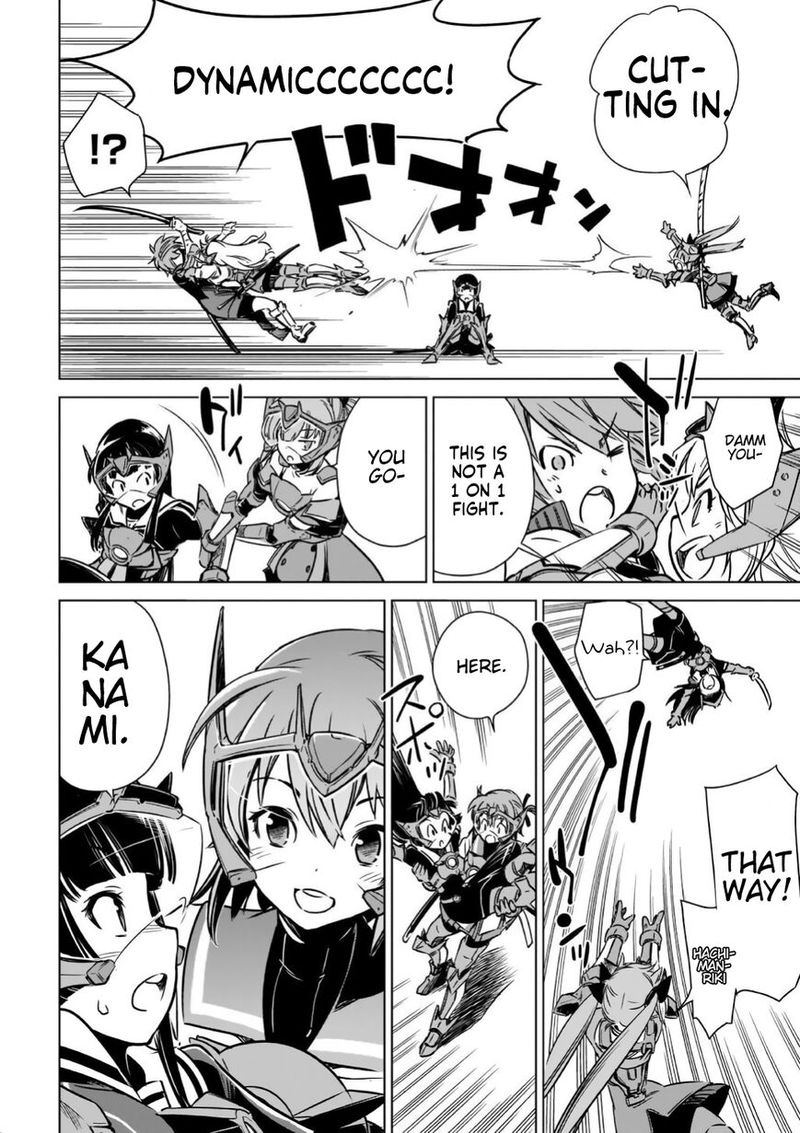 toji_no_miko_14_19