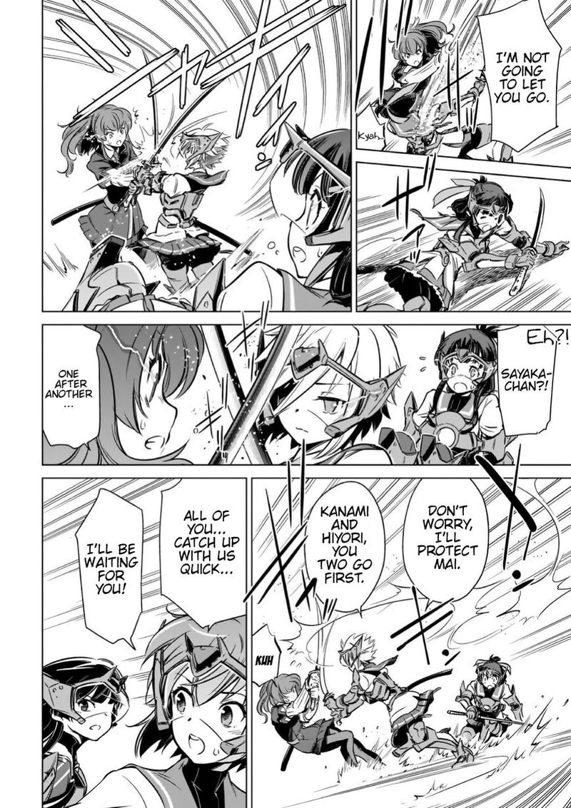 toji_no_miko_14_21