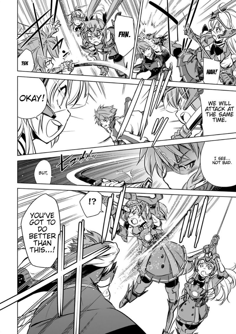 toji_no_miko_14_25