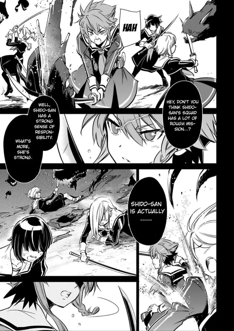 toji_no_miko_14_28