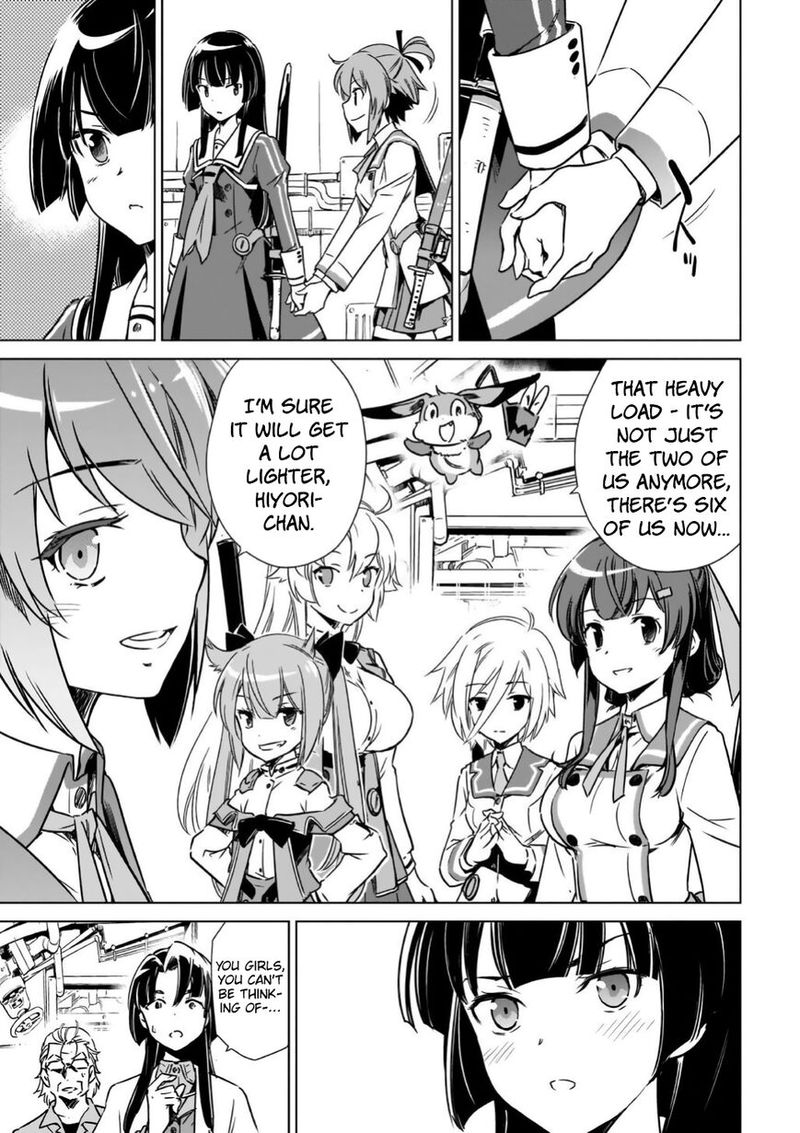 toji_no_miko_14_3