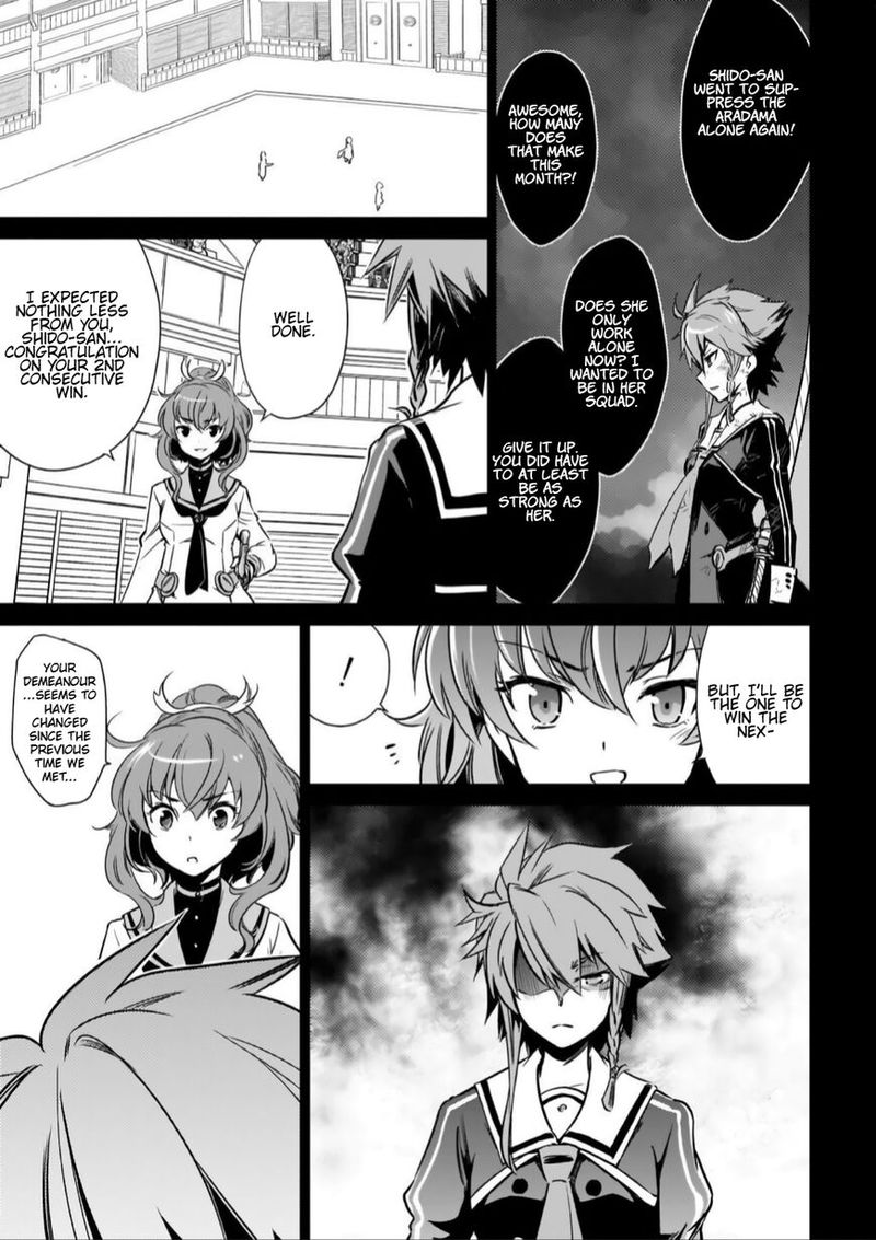 toji_no_miko_14_30