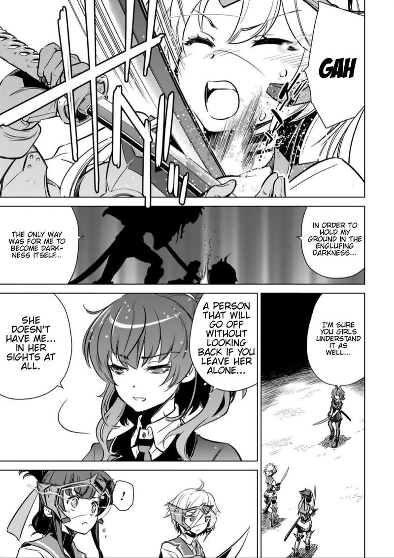 toji_no_miko_14_32