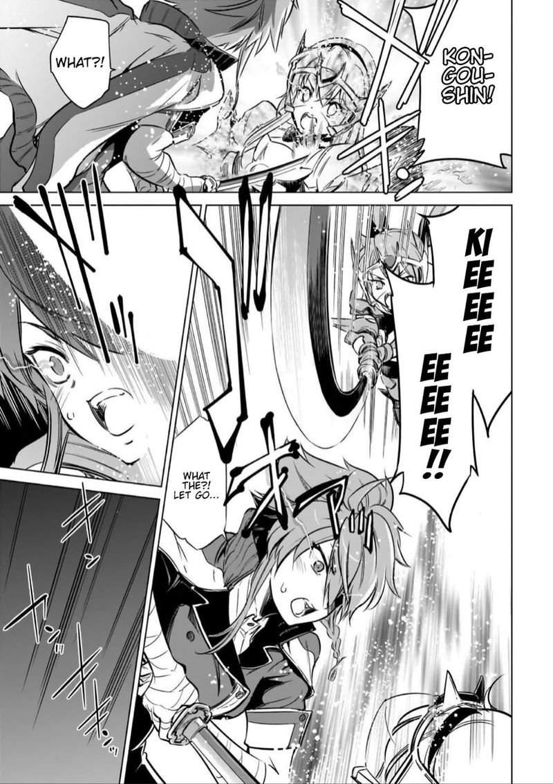 toji_no_miko_14_34