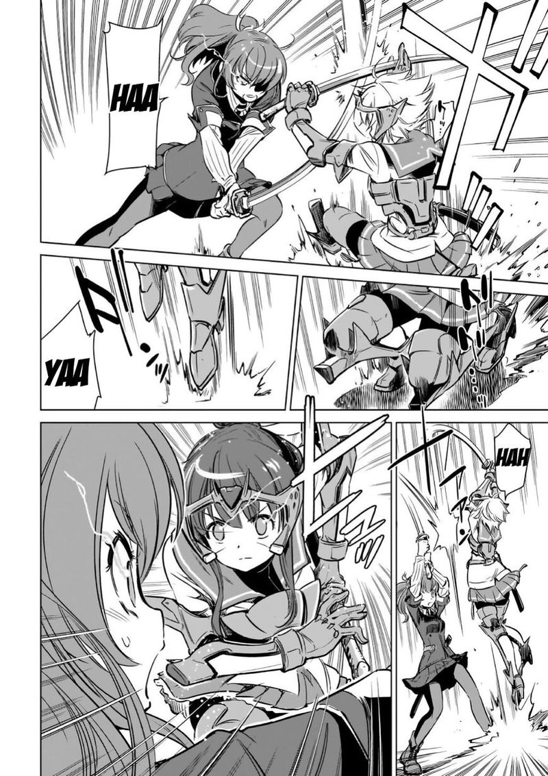 toji_no_miko_14_35