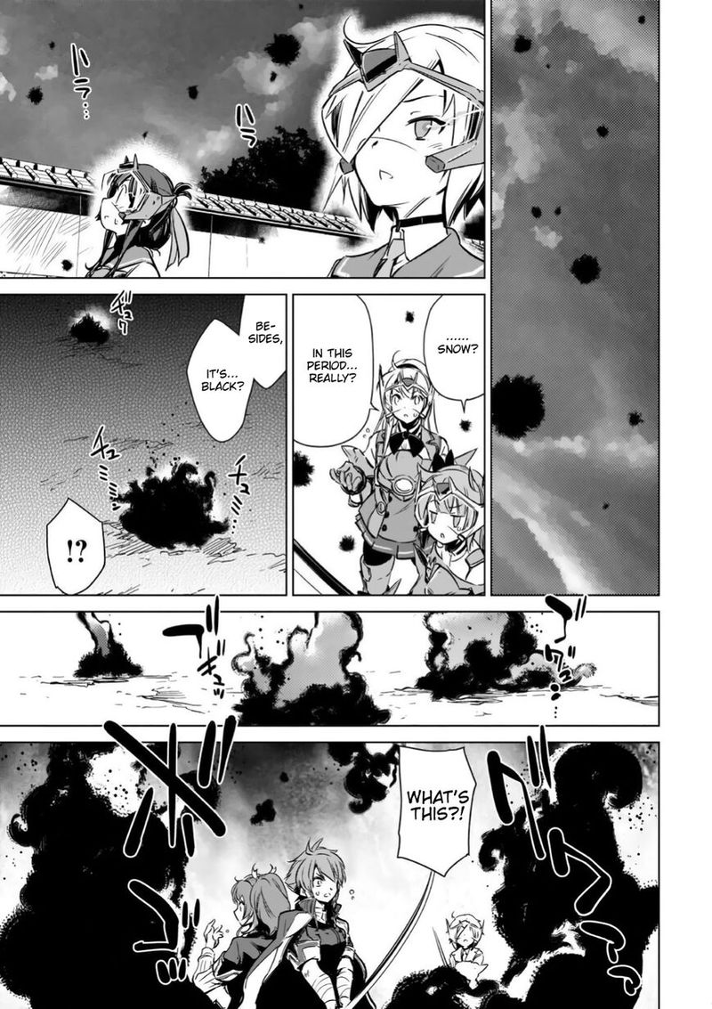 toji_no_miko_14_40