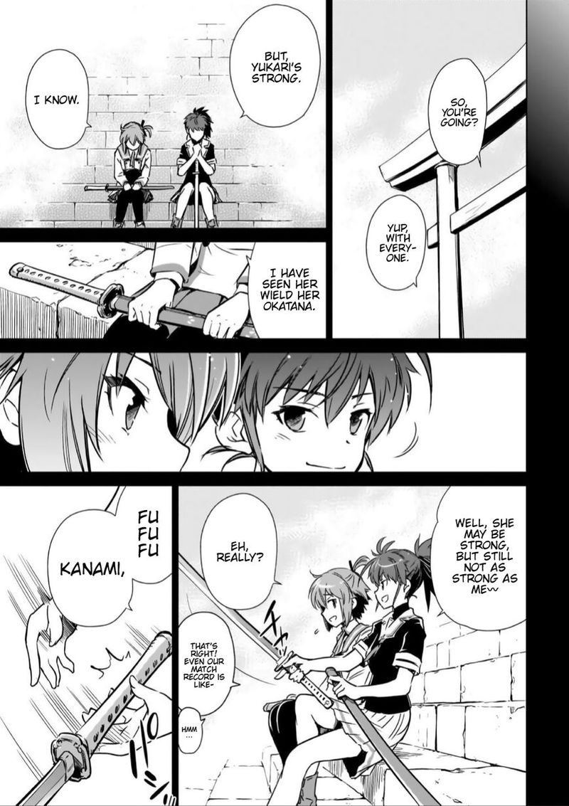 toji_no_miko_14_5