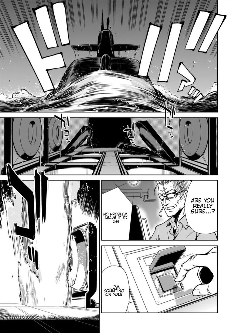 toji_no_miko_14_7