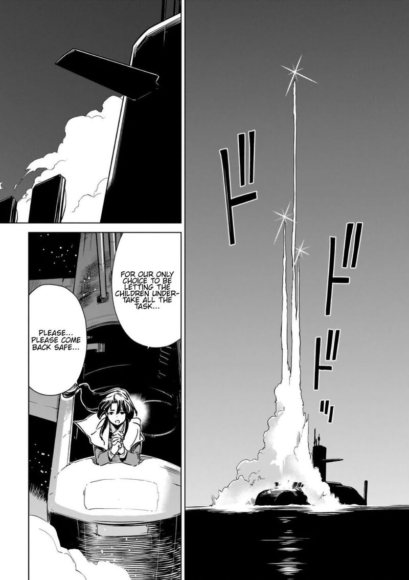 toji_no_miko_14_8