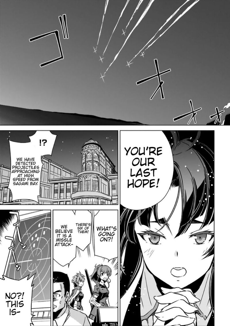 toji_no_miko_14_9