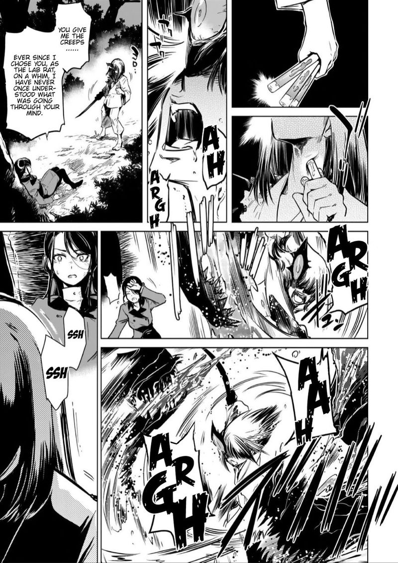 toji_no_miko_15_14