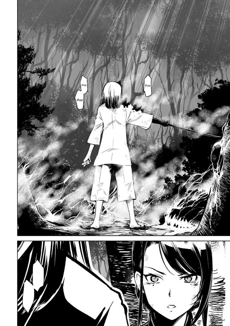 toji_no_miko_15_15