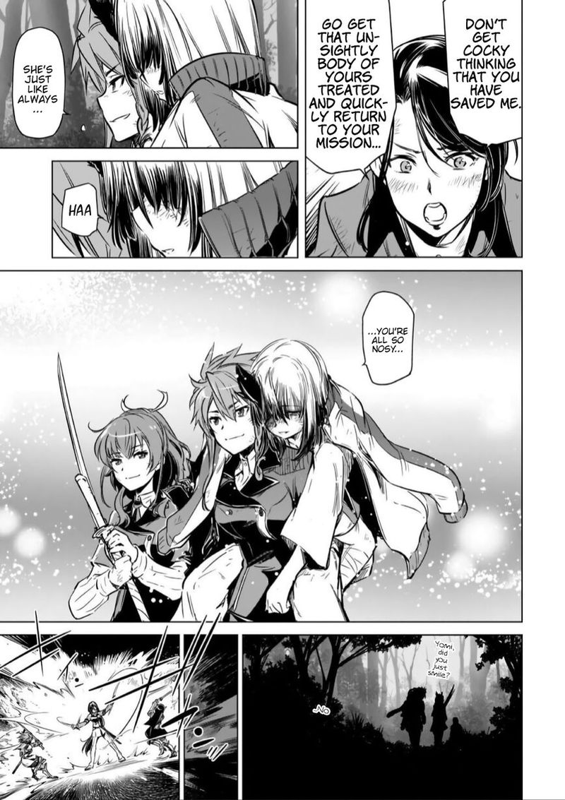 toji_no_miko_15_18