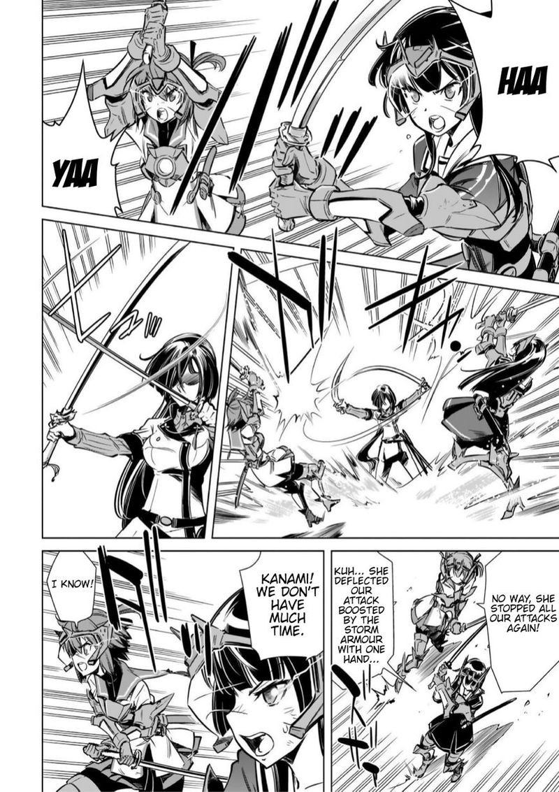 toji_no_miko_15_19