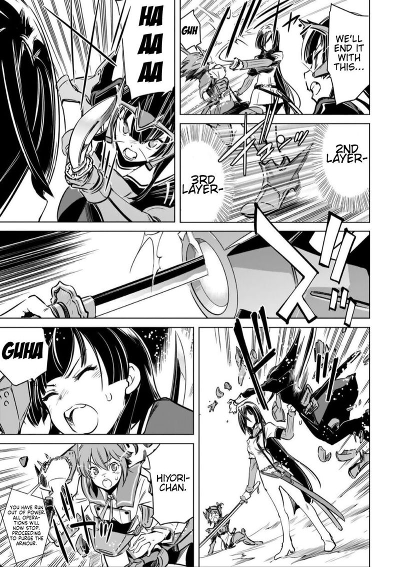 toji_no_miko_15_20