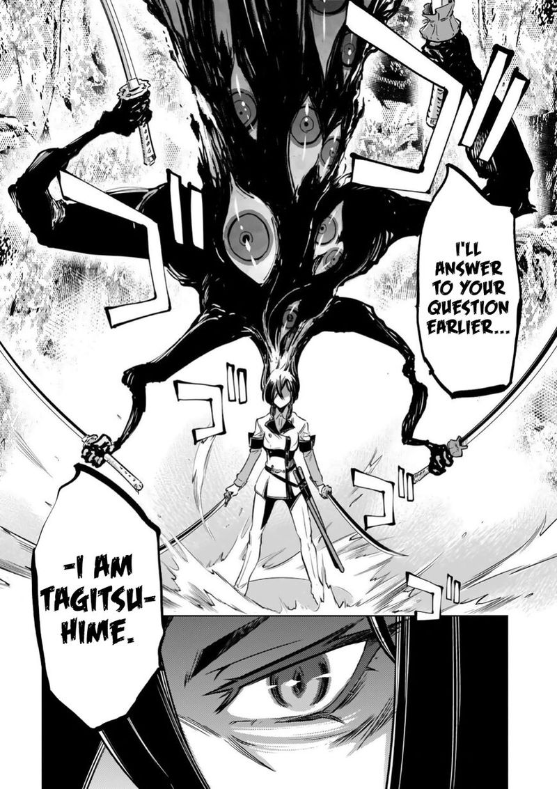 toji_no_miko_15_26