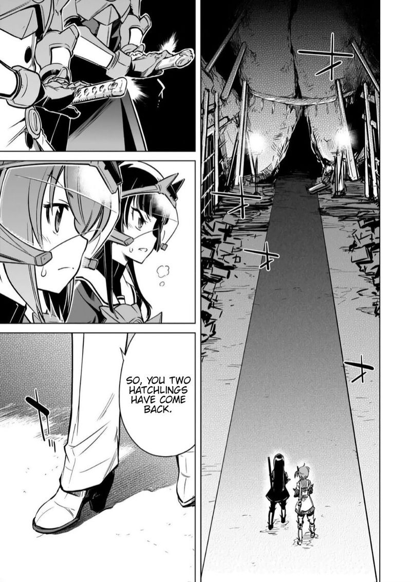 toji_no_miko_15_3