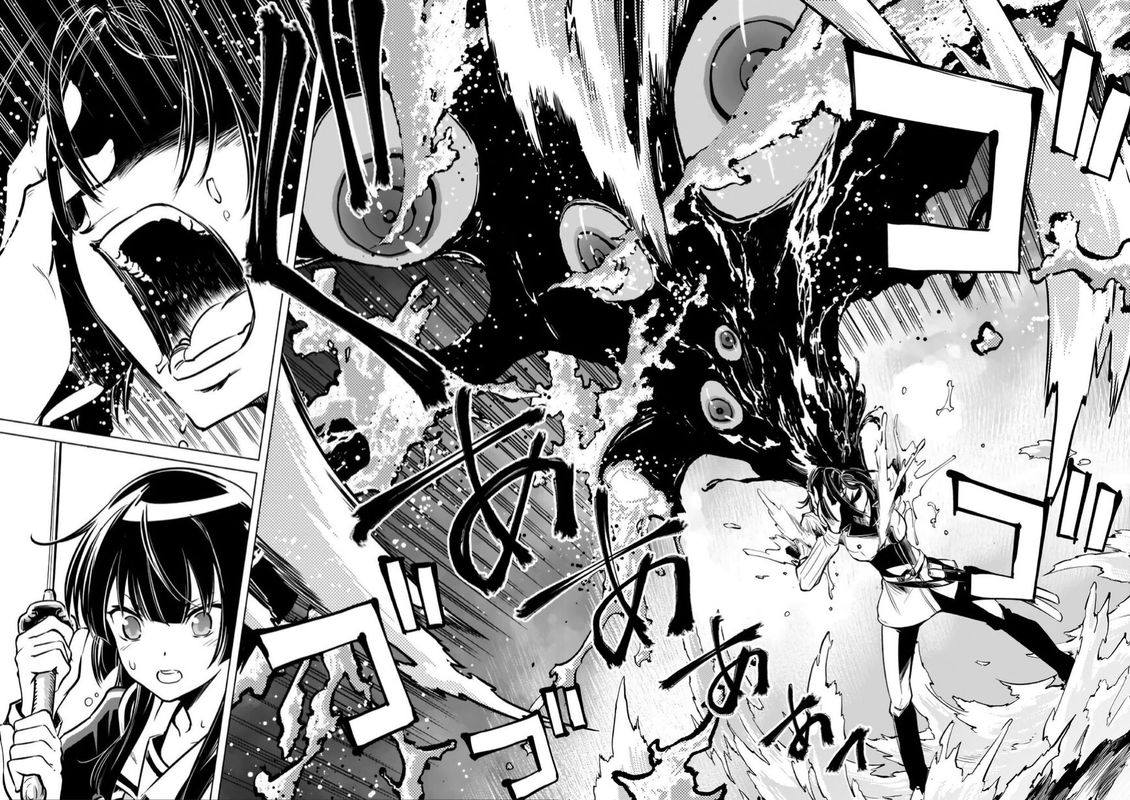 toji_no_miko_15_39