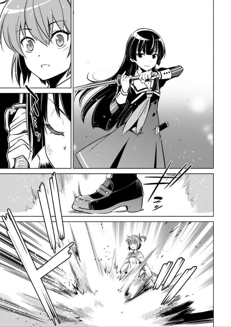 toji_no_miko_15_41