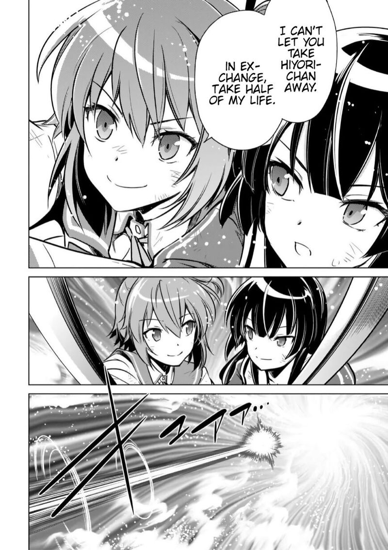 toji_no_miko_15_45