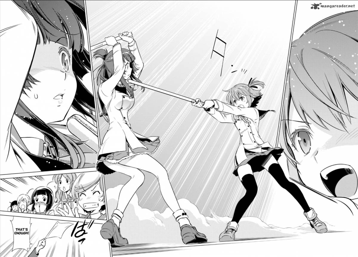 toji_no_miko_2_11
