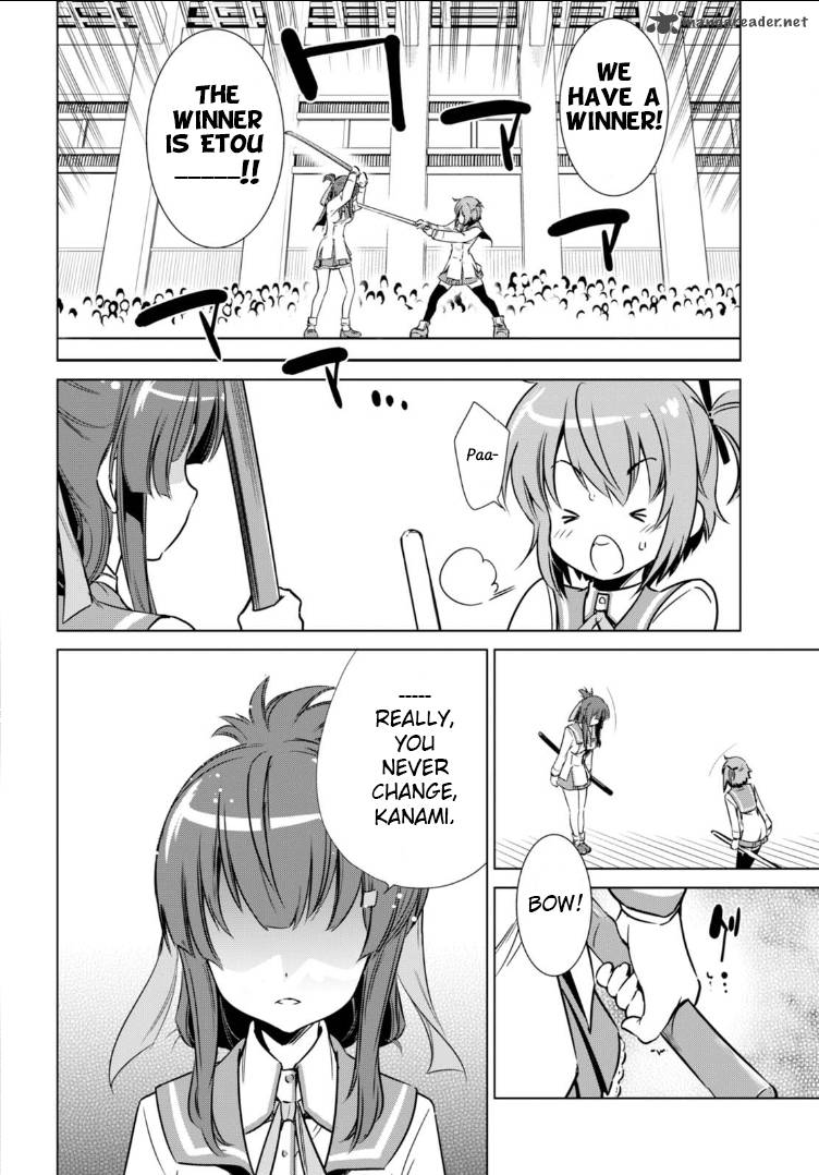 toji_no_miko_2_12