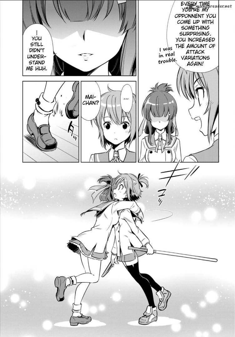 toji_no_miko_2_13