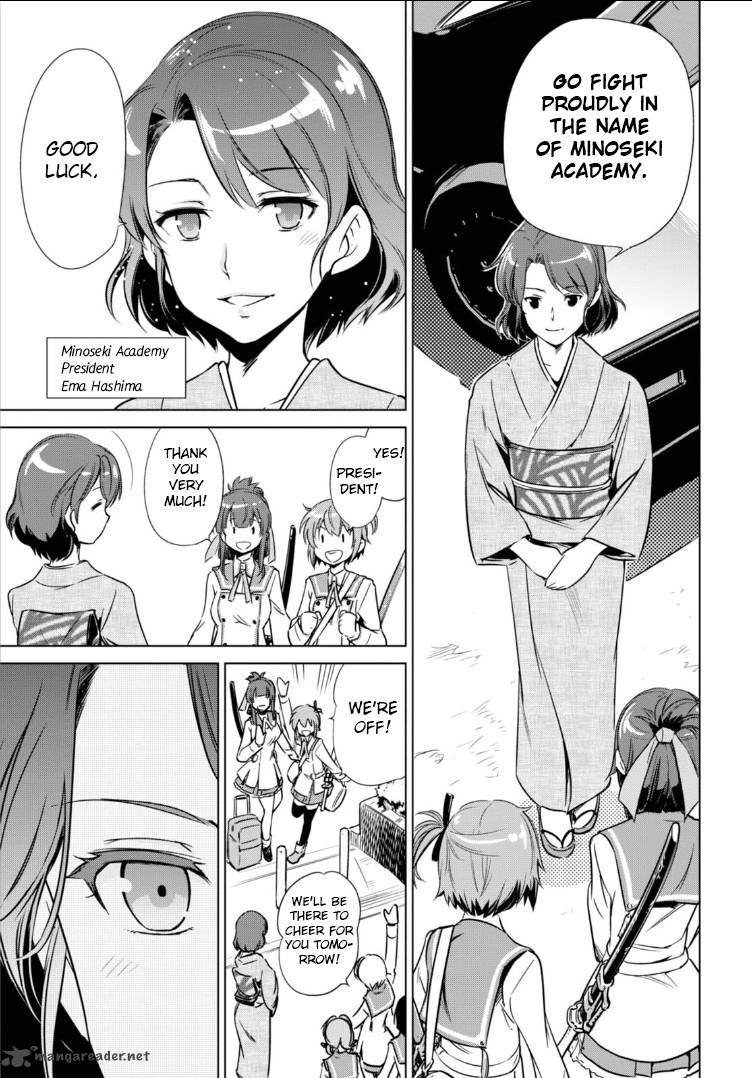 toji_no_miko_2_17