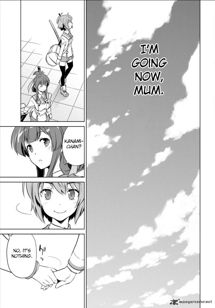 toji_no_miko_2_19