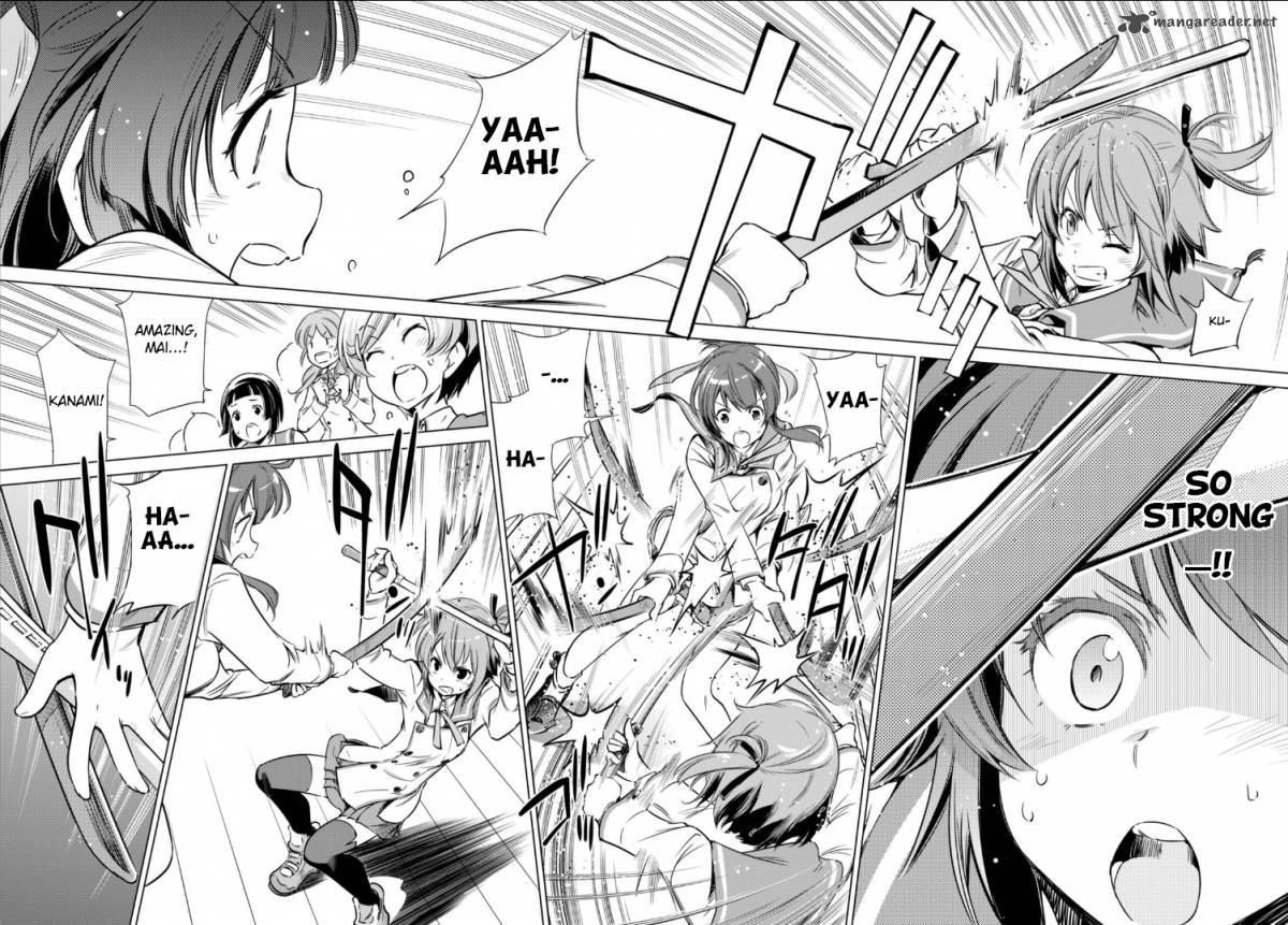 toji_no_miko_2_8