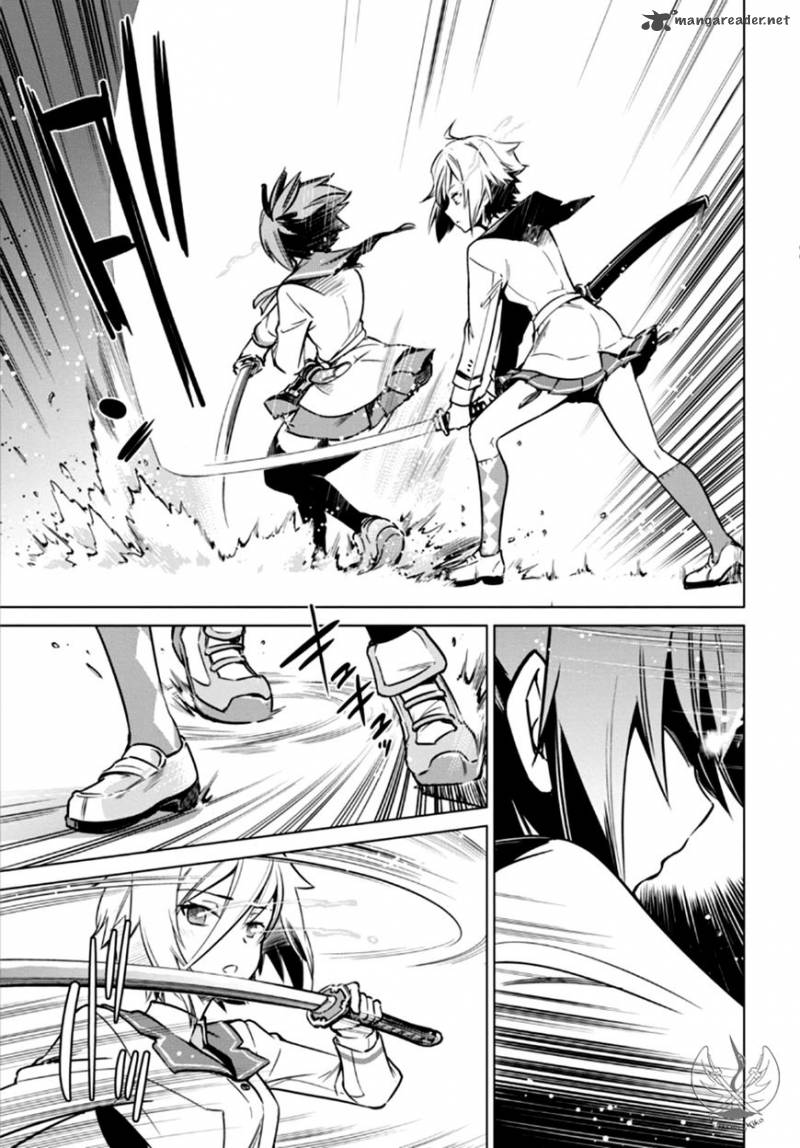 toji_no_miko_4_11