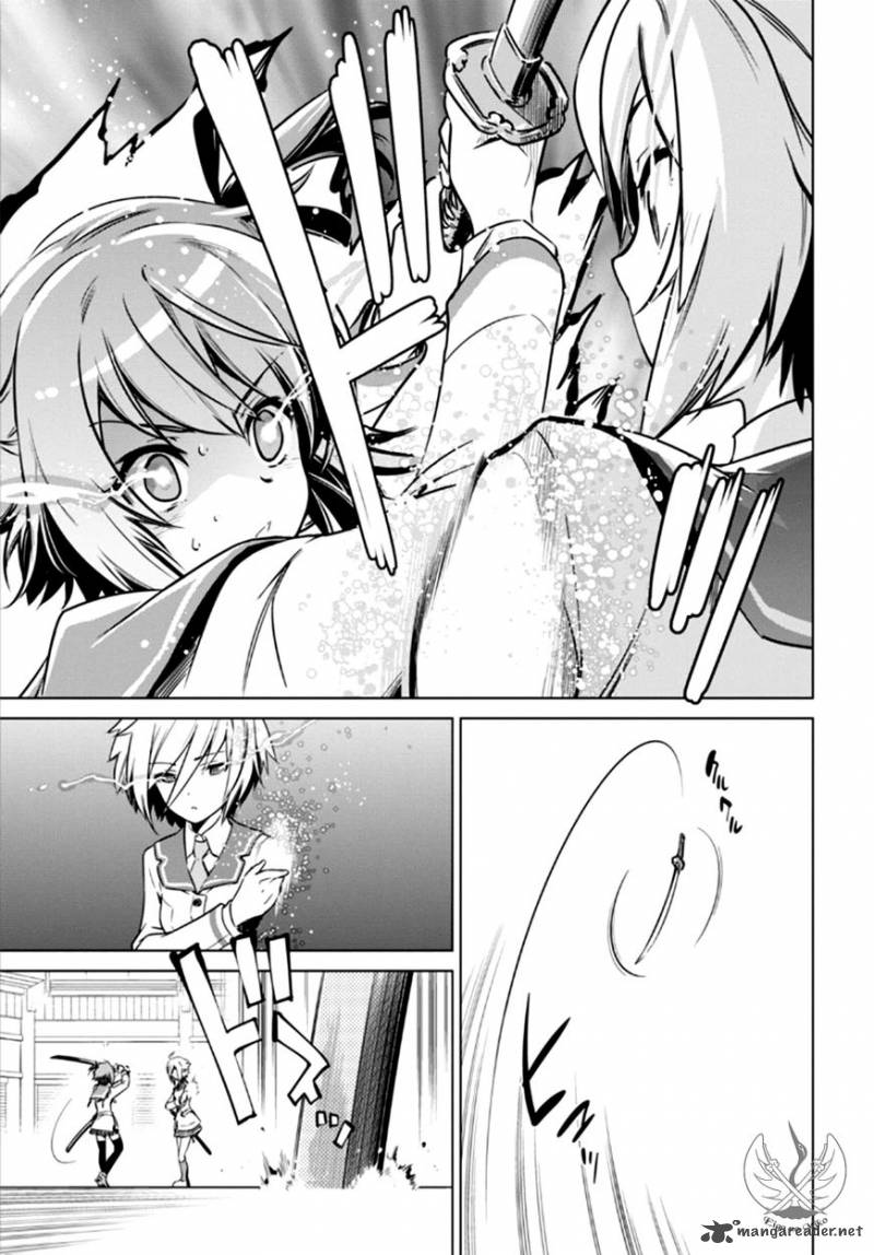toji_no_miko_4_13