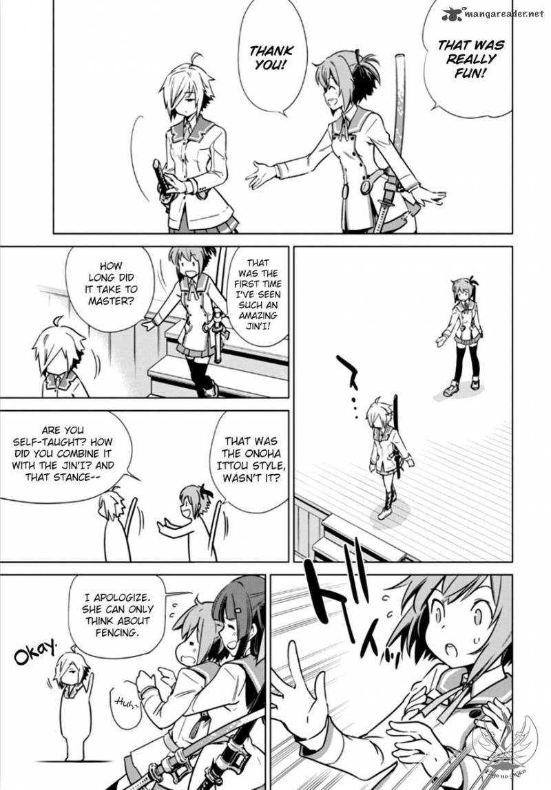 toji_no_miko_4_15