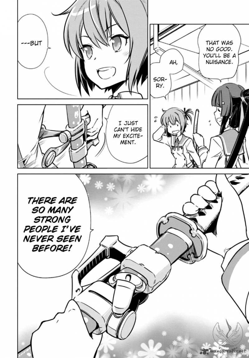 toji_no_miko_4_16