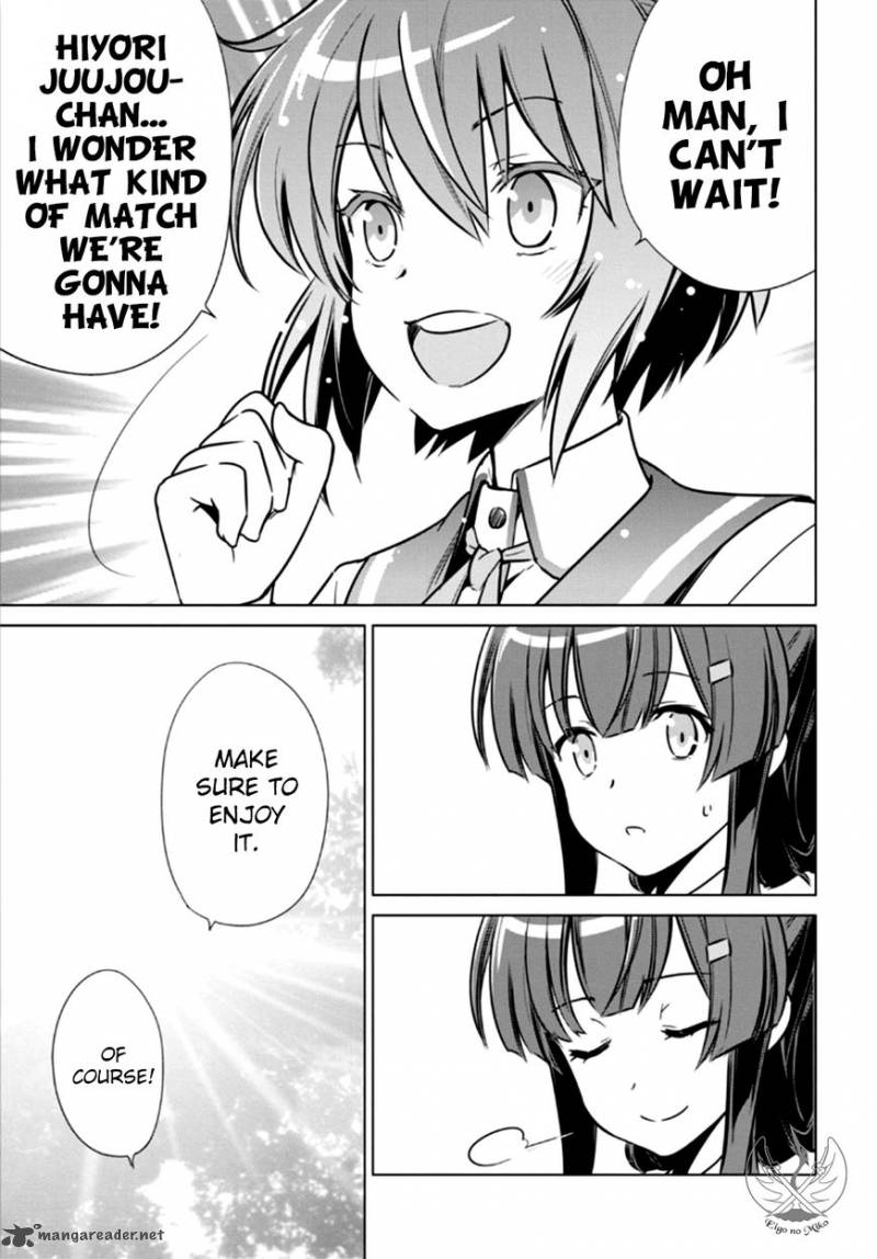 toji_no_miko_4_26