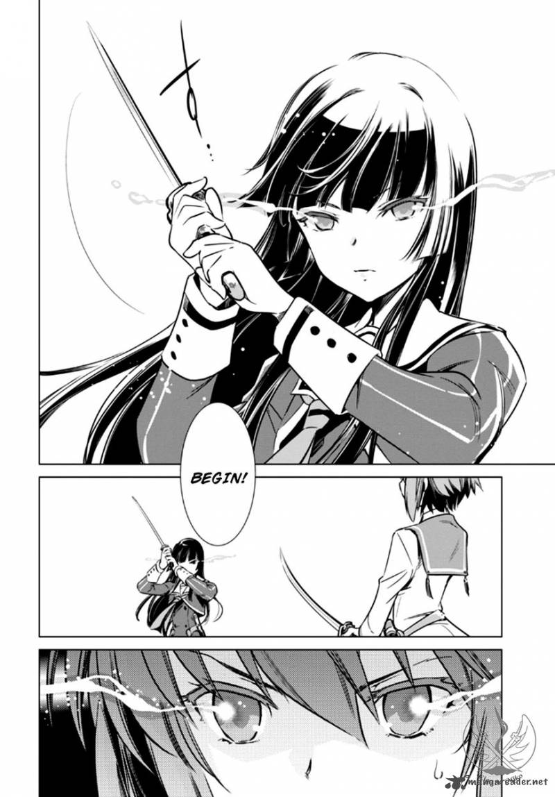 toji_no_miko_4_32